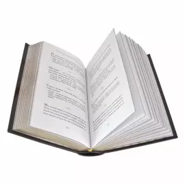 Книга в кожаном переплете "Кодекс руководителя. Финансы. Высказывания и афоризмы"